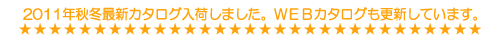 �v�����g�X�^�[�E���i�C�e�b�h�A�X���ŐV�J�^���O