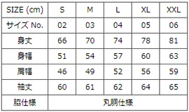 United Athle 5913-01 6.2IX v~A OX[u TVci2.1C`uj̃TCY