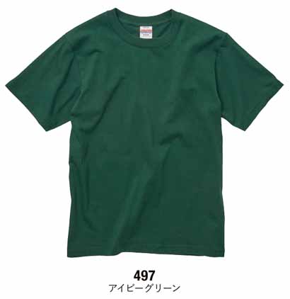 United Athle 5942-01 6D2IX v~ATVc